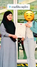 คุณปราณี