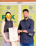 คุณพอนด์