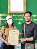 คุณศิริกัญญา